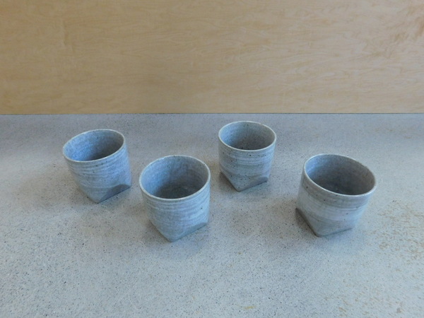 Kotobuki Set of 4 Faceted Tea Cups Kotobuki Set of 4 Faceted Tea Cups