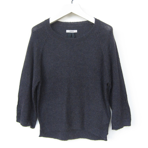 Humanoid Kid Mohair Kiwi sweater - antra Humanoid Kid Mohair Kiwi sweater - antra