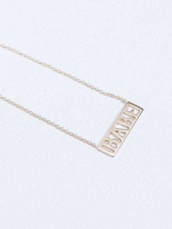 WINDEN Babe Necklace WINDEN Babe Necklace