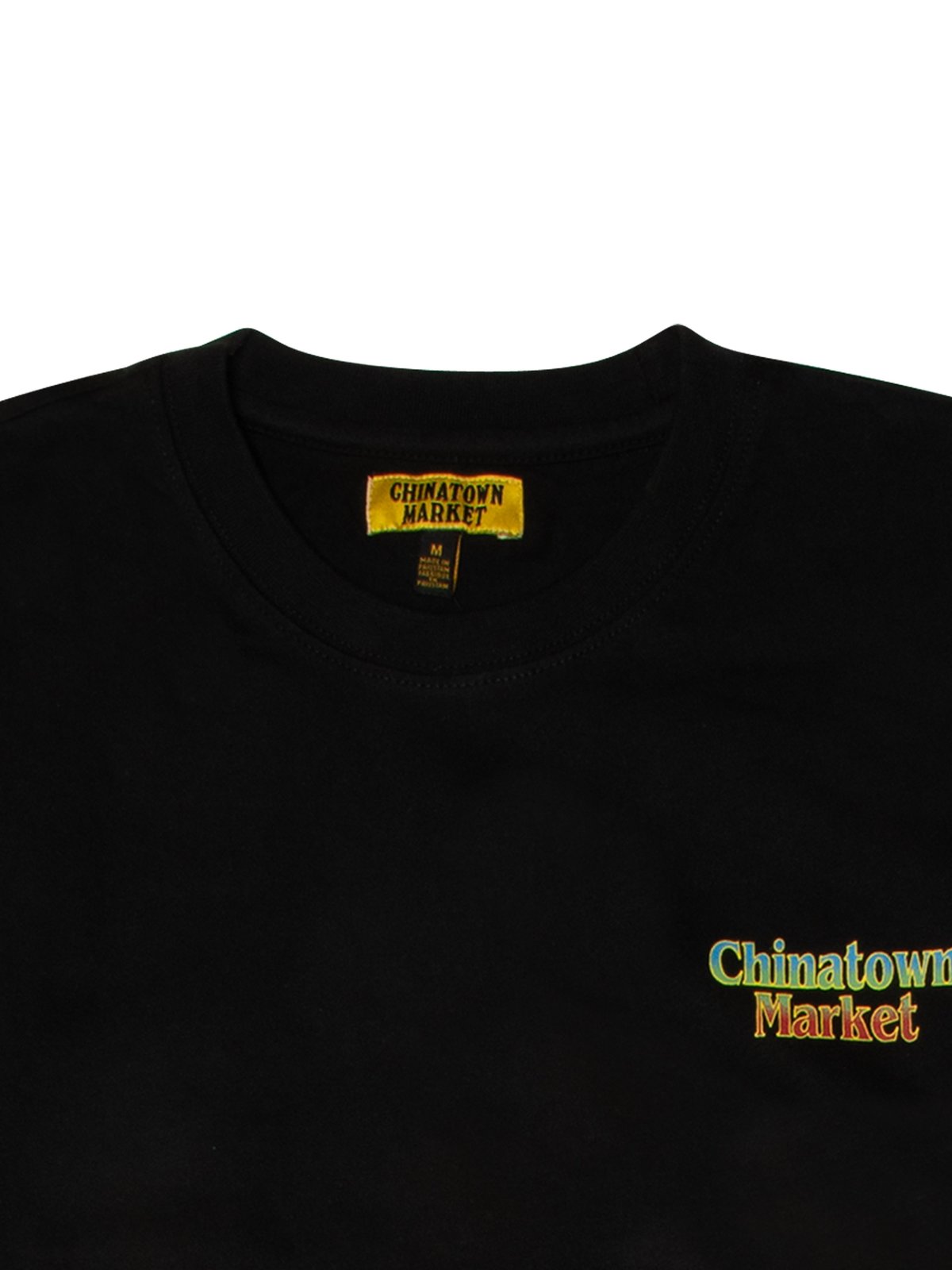 chinatown market call my lawyer t shirt