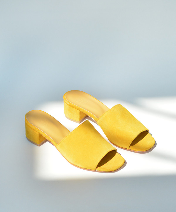 Maryam Nassir Zadeh Mustard Suede Sophie Slide Maryam Nassir Zadeh Mustard Suede Sophie Slide