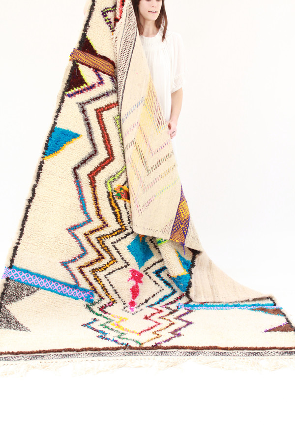 Azilal Rug A3 AJ17 Azilal Rug A3 AJ17