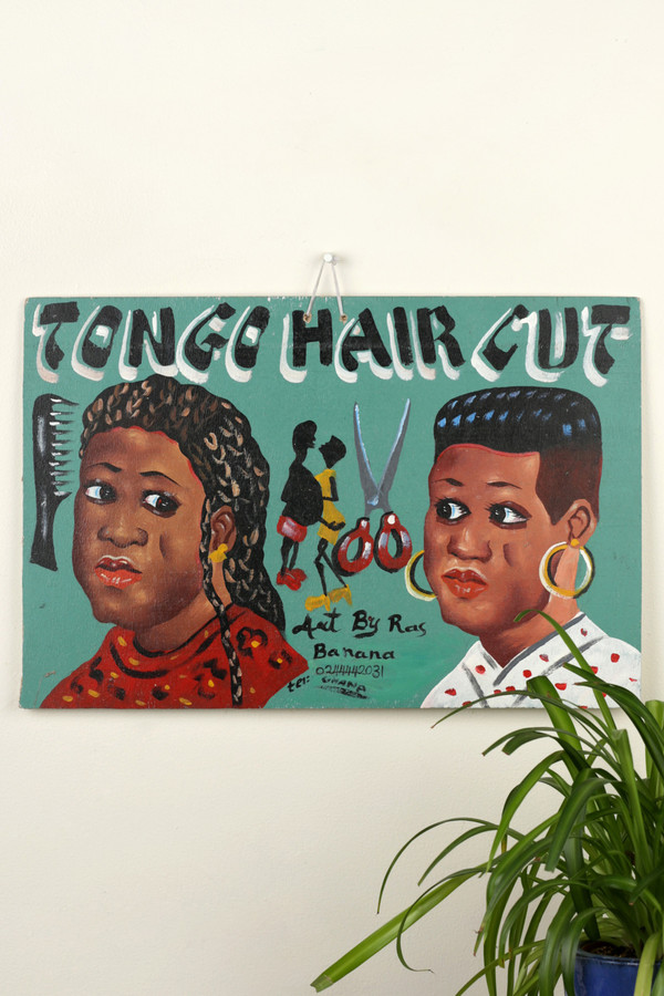 Osei-Duro Barbering sign #1 Osei-Duro Barbering sign #1