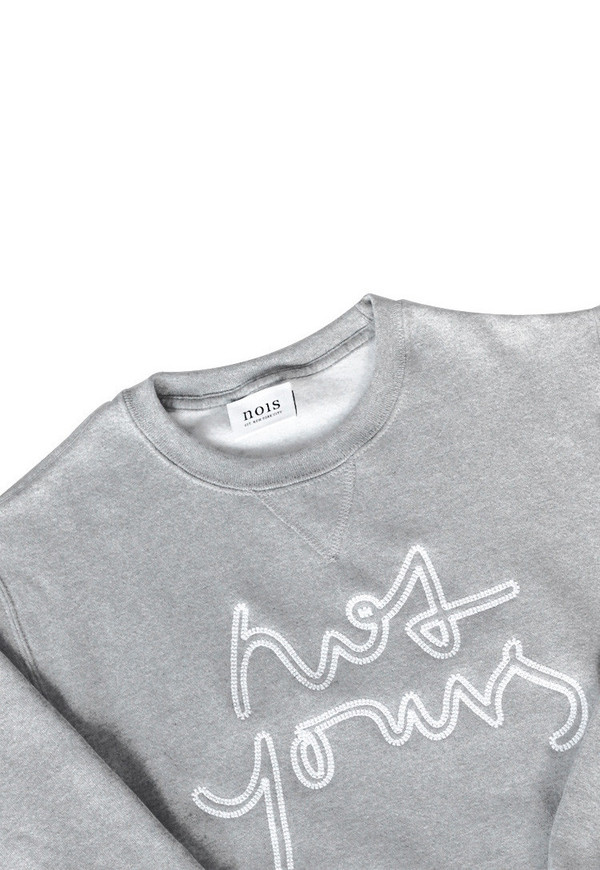 Unisex "not yours" Sweatshirt Unisex "not yours" Sweatshirt