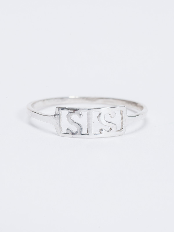 Winden Sis Ring Winden Sis Ring