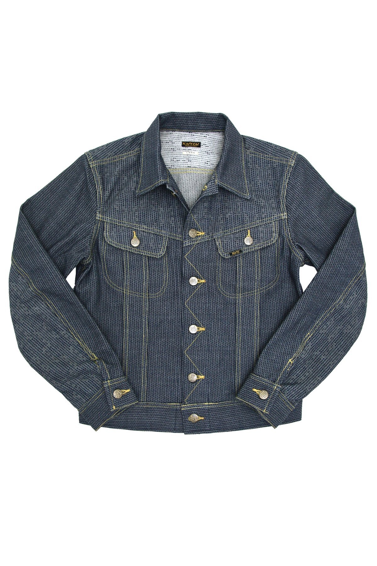 Kapital Century Denim Westerner Long 